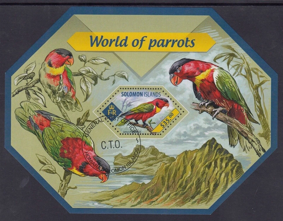 Коллекция Соломоновых островов: 2014 16 различных мини-листов технический директор и дешево - Изображение 2 из 4