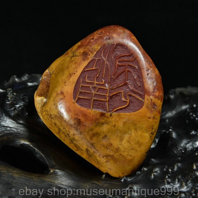 3.2"China Natural Tianhuang Shoushan stone Carving Coin Bat writing-brush washer Foto 2 de 4