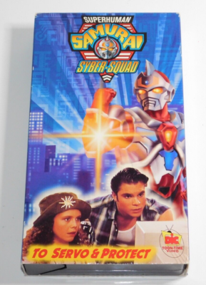 Super Human Samurai Syber Squad To Serve And Protect VHS Tape VCR