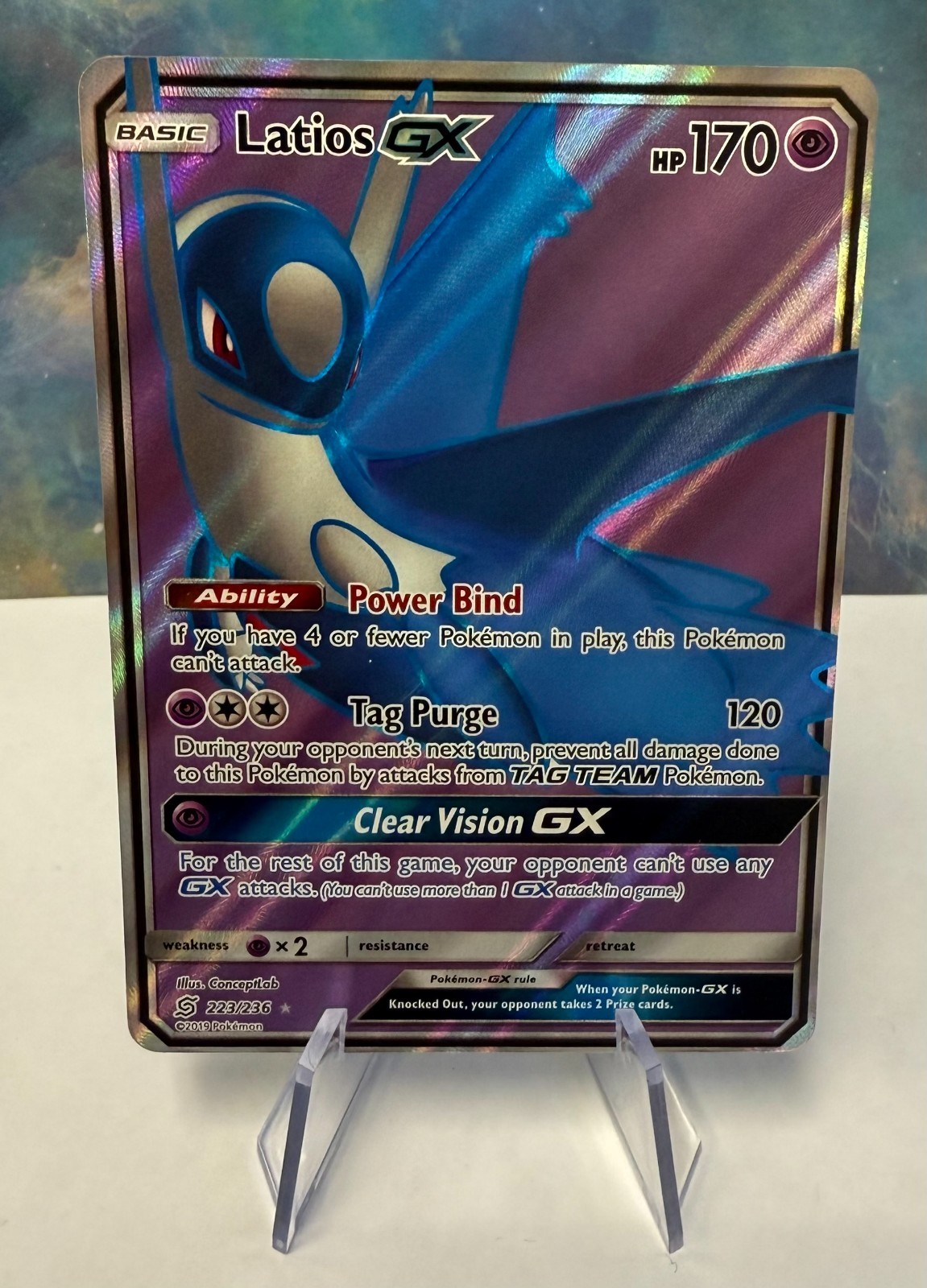 Latios GX (Full Art) 223/236 Sm-Unified Minds Holo