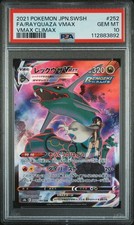 Rayquaza VMAX #252 Prices | Pokemon Japanese VMAX Climax | Pokemon
