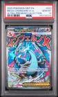 2025 POKEMON MEP EN-ME BLACK STAR PROMO #023 MEGA CHARIZARD X EX PSA 10