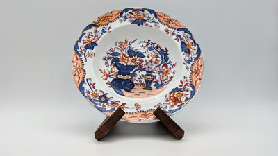 Copeland Garrett Late Spode Deep Plate Mandarin Canton Style 1833 1847