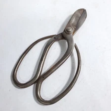 Vintage Japanese Bonsai Pruning Shears 6-1/2"