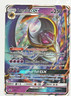 Pokémon Sun & Moon Lunala GX SM17 Promo Black Star Full Holo Rare Card MP