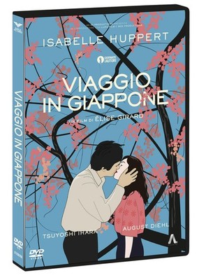 Viaggio In Giappone - Dvd (DVD) August Diehl Isabelle Huppert (UK IMPORT)