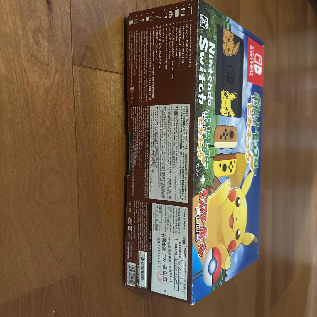 Nintendo Switch HAC-001 Pikachu & Eevee Edition with Pokémon