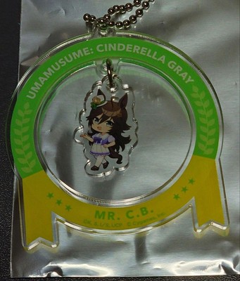 Uma Musume Cinderella Gray Meitetsu Collaboration Mr. C.B. Acryl Schlüsselanh...