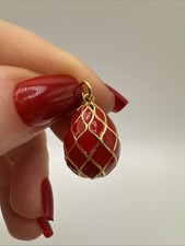Vintage Gilt Enamel Egg Pendant – Red & Gold Fabergé Style Charm Gift