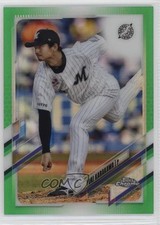 2021 Topps Chrome NPB Nippon Professional Baseball 4/99 Yuki Karakawa #196 11ur