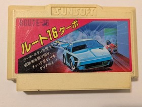Family Computer Famicom Software Car Racing Series 7 Piece Set F HERO F1 Race FI