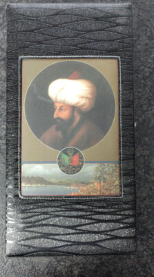 Backgammon Tavla Leder Osmanisch Fatih Sultan Mehmet