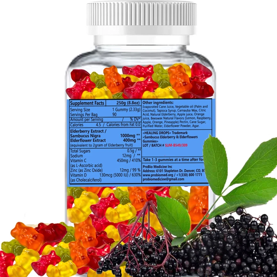 (Paquete de 2) Gomitas de saúco con vitamina C, D de zinc - Gomitas de saúco Sambucus Foto 3 de 4