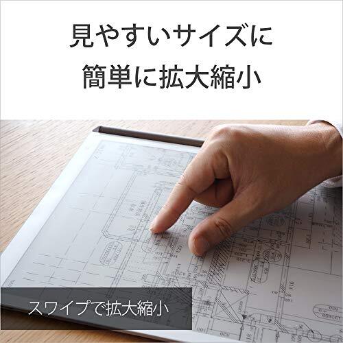 Sony Digital Paper (A5 size) Network Ready DPT-CP1 nihonn Japan Domestic - Picture 9 of 15