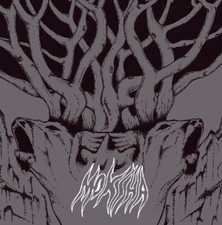 Moksha – Sang De Roure CD - NEW - Sealed
