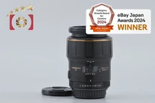 Tamron 172E SP AF 90mm f/2.8 MACRO for Pentax [Excellent]
