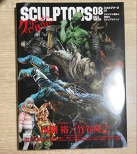 Sculptors 08 | Anime Figure 3D Models Sculpting Visual Book Art