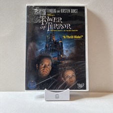 Disney's TOWER OF TERROR DVD 1997 Steve Guttenberg - Kirsten Dunst NEW