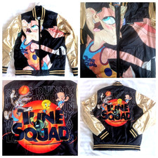 New Wmns S Kids L Tune Squad SPACE JAM Members ONLY Black Satin Varsity Jacket