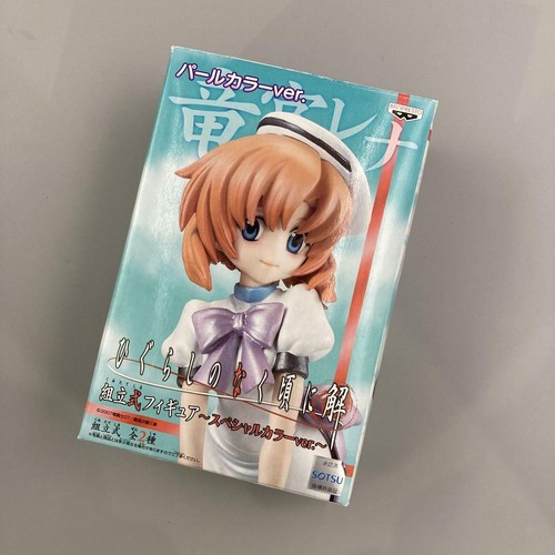 Furyu - Higurashi When They Cry Gou Rena Ryugu Special Figure Sold by