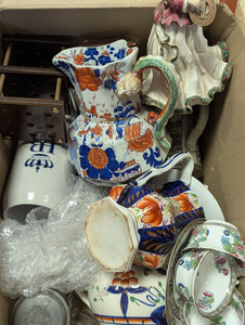 Vintage Bundle of Resell Collectable Ceramics/Glassware/Pewter H6 Y994