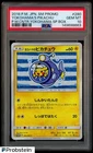 2018 Pokemon Center Japanese SM Promo #280 Yokohama's Pikachu PSA 10 GEM MINT
