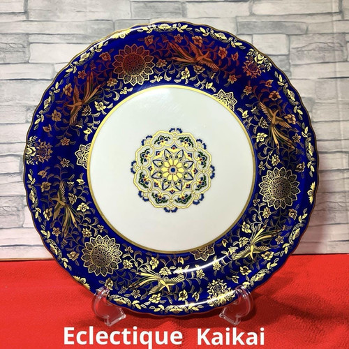 Eclectique kaikai Peacock Plate Gold-Decorated Plate - Picture 1 of 24