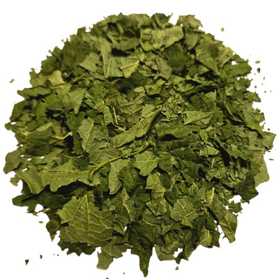 Black Currant Leaf Tea Cut 50g  Natural Herbal Support for Immunity & Kidneys