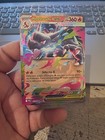Méga-Dracaufeu ex 013/094 ME02 Flammes Fantasmagoriques Display ETB UPC Blister