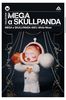 MEGA SKULLPANDA 400%  White Moon'', POP MART