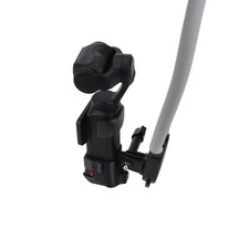 Quick-release Black Camera Extension Mount for Insta360 Luna Ultra Camera Mount