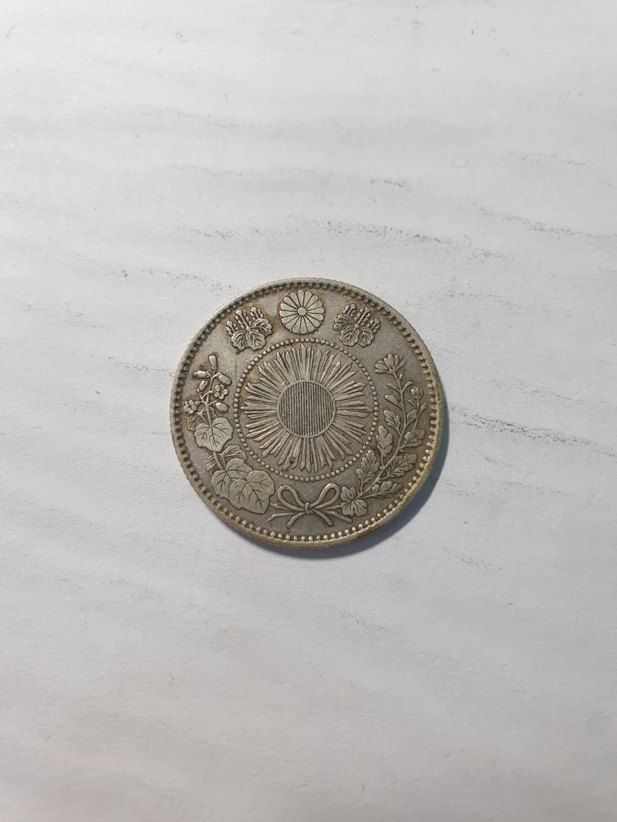 1871 年日本硬币| eBay