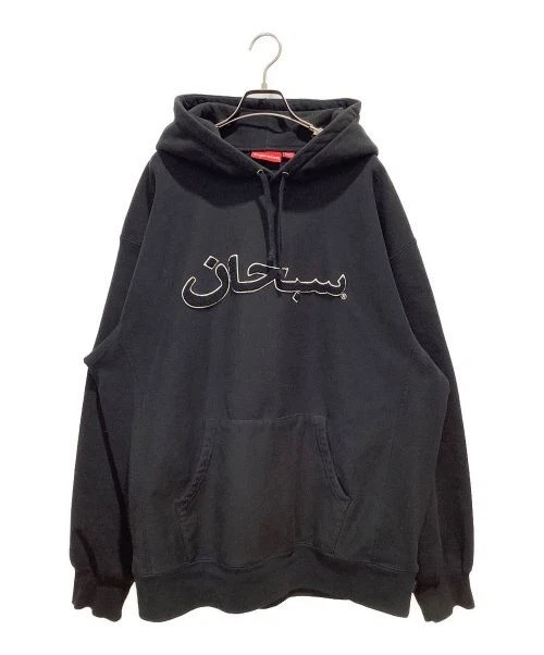 Sweat à capuche noir logo arabe suprême homme mode coton