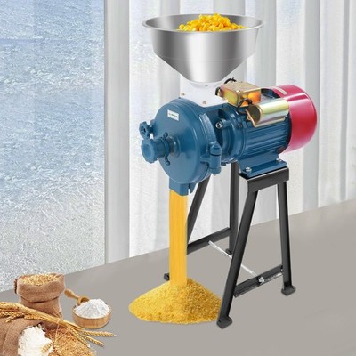 Electric Grain Mill Dry Flour Grinder Feed Mill Cereals Corn Wheat Spices 2200W