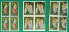 SAN-MARINO-1972-BOTTICELLI-COMPLETE-SERIES-BLOCK-OF-4-S.160-MNH