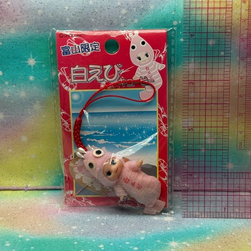 Kewpie Figure Charm Strap Gotochi Japan Limited QP *PICK ONE* UK Seller - Foto 16 di 483