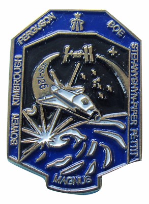 PIN enamel vtg NASA Space Shuttle ENDEAVOUR STS-126 mission Bowen Kimbrough