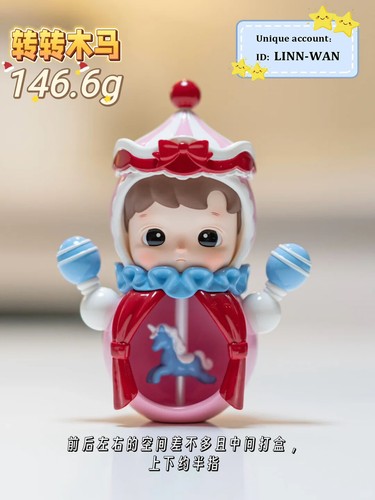 POP MART HACIPUPU Rolling Time Machine Series Blind Box Confirmed Figure Gift!! - Picture 23 of 49