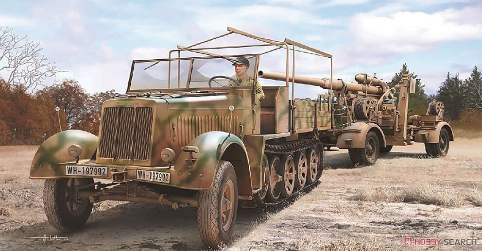 DRAGON 6971 1/35 German Sd.Kfz.7 8ton Late Production mit