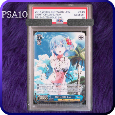 PSA 10 Weiss Schwarz パジャマパーティー レム PR+ PSA 10 Weiss Schwarz Re:Zero Rem Signed Gold Signature SP
