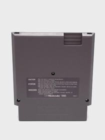 Top Gun The Second Mission Nintendo NES