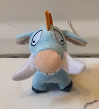 Neopets Super Cute Blue Moehog Warthog McDonalds Mini Plush Stuffed Toy W/ Tag 