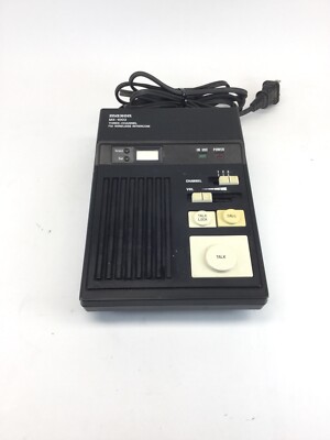 Maxon MX-1003 Three Channel FM Wireless Intercom