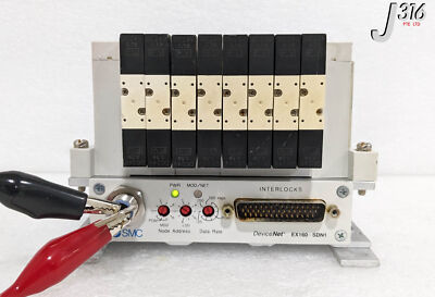 のん’s shop 34150 SMC 8-SLOT PNEUMATIC MANIFOLD W/ DEVICENET INTERLOCKS EX160