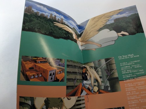 Studio Ghibli On Your Mark Chage & Aska VHS Miyazaki Hayao Japanese Anime Movie - Picture 7 of 11