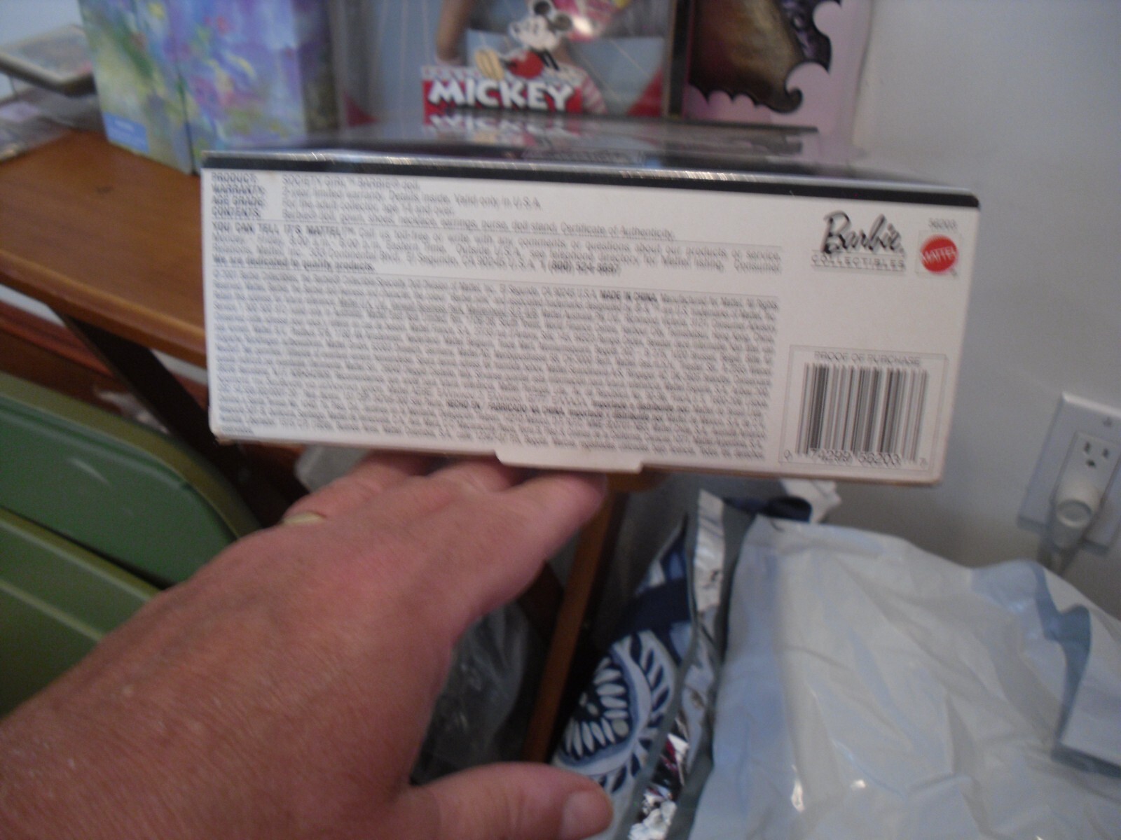 Picture 8 of 8
