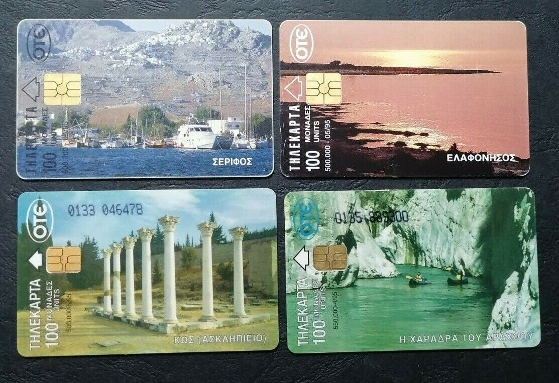  GREECE 1995 lot of  4  PHONE CARDS  USED  OTE 