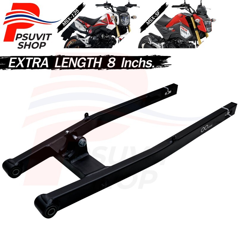 Extra 8 inches Stretch Swing Arm Racing For MSX125 GROM125 2013-2020 Black
