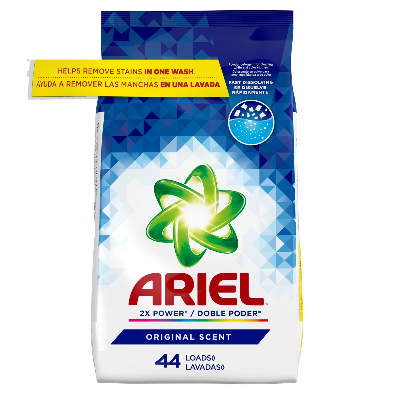 Ariel Powder Laundry Detergent - Thumbnail 2