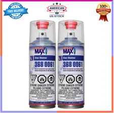 Spray Max USC 2K Clear Coat Aerosol, High Gloss Automotive Finish, 2 Pack